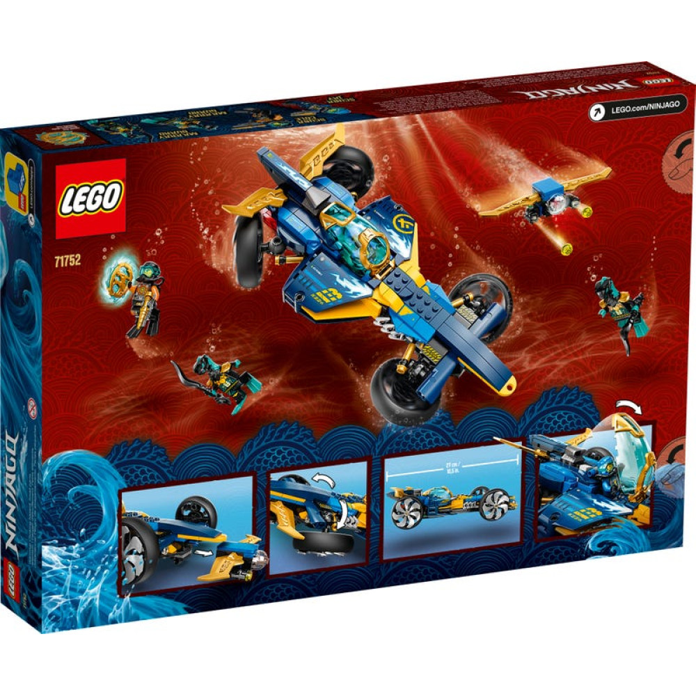 Конструктор Lego Ninjago Підводний спідер ніндзя (71752)