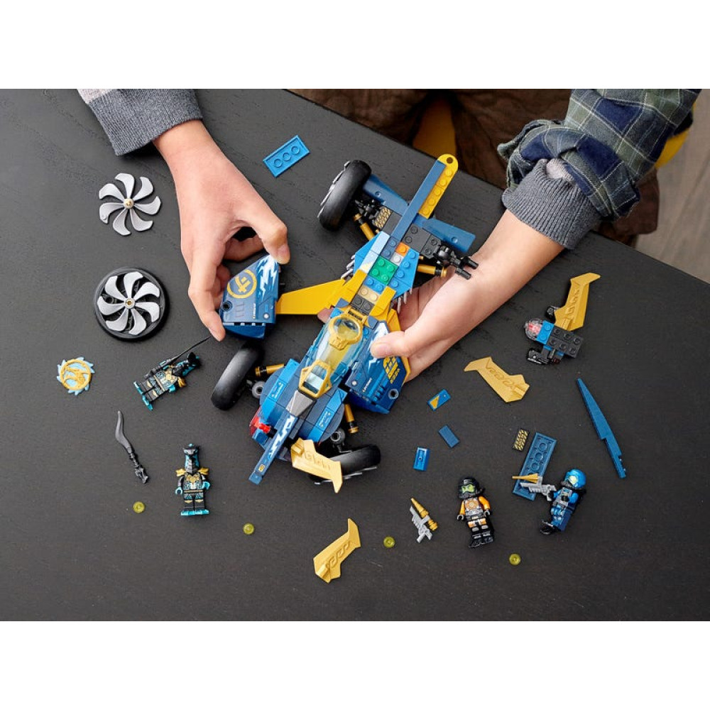 Конструктор Lego Ninjago Підводний спідер ніндзя (71752)