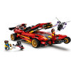 Конструктор Lego Ninjago Ніндзя-перехоплювач Х-1 (71737)