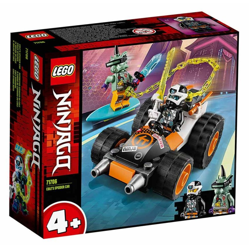 Конструктор Lego Ninjago Скоростной автомобиль Коула (71706)