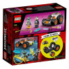 Конструктор Lego Ninjago Скоростной автомобиль Коула (71706)