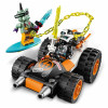Конструктор Lego Ninjago Скоростной автомобиль Коула (71706)