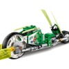 Конструктор Lego Ninjago Скоростные машины Джея и Ллойда (71709)