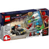 Конструктор Lego Super Heroes Marvel Человек-Паук против атаки дрона Мистерио (76184)