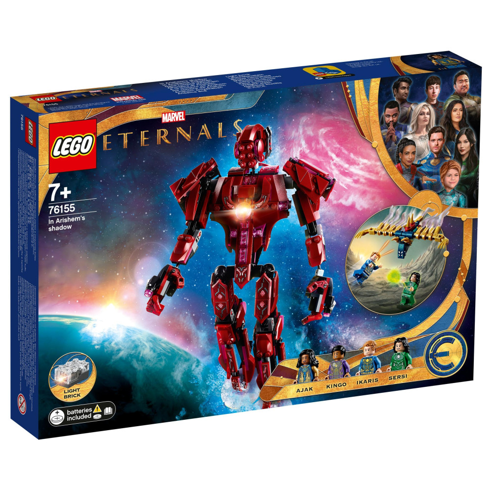 Конструктор Lego Super Heroes Marvel Вечные перед лицом Аришема (76155)