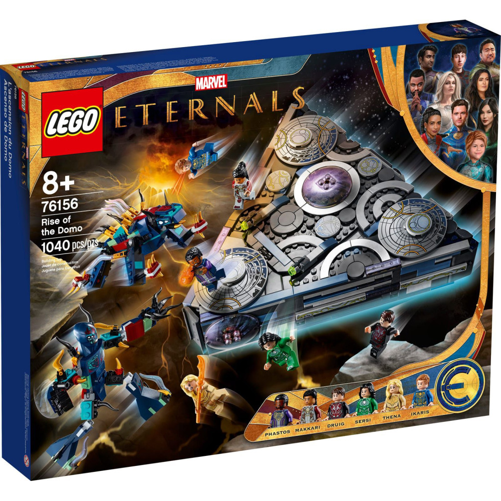 Конструктор Lego Super Heroes Marvel Возрождение Домо (76156)