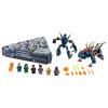 Конструктор Lego Super Heroes Marvel Возрождение Домо (76156)
