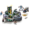 Конструктор Lego Super Heroes Marvel Возрождение Домо (76156)