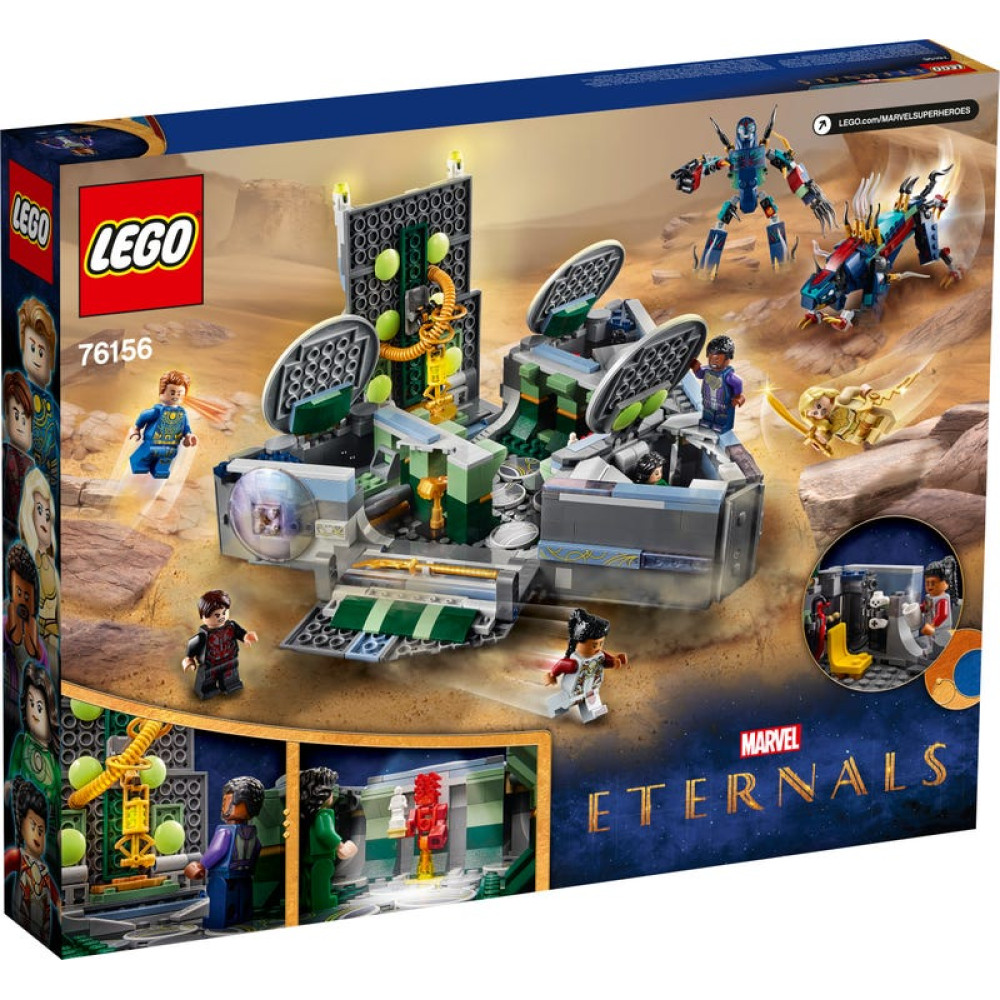 Конструктор Lego Super Heroes Marvel Возрождение Домо (76156)