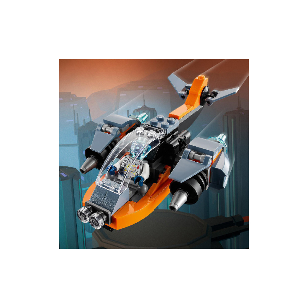 Конструктор Lego Creator Кибердрон (31111) Конструктор Lego Creator Кибердрон (31111)