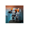 Конструктор Lego Creator Кибердрон (31111)