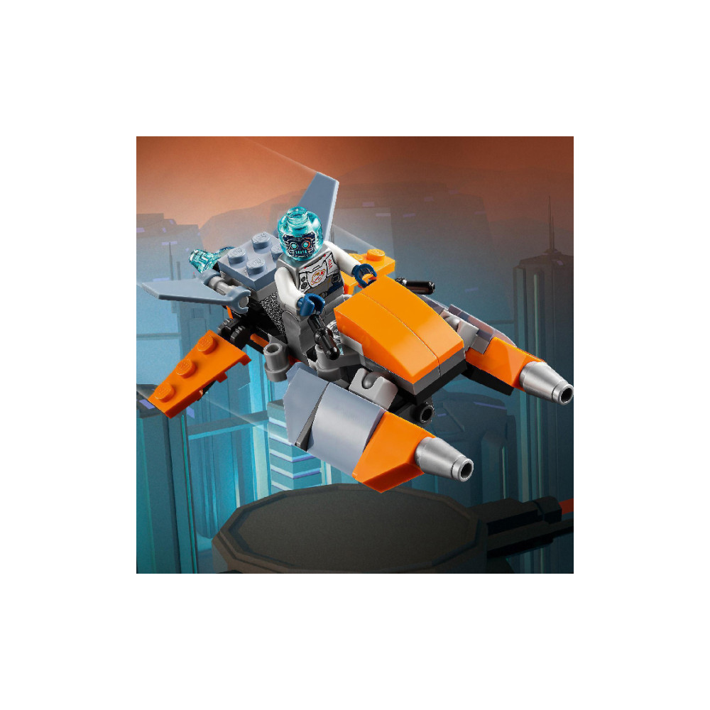 Конструктор Lego Creator Кибердрон (31111) Конструктор Lego Creator Кибердрон (31111)
