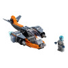 Конструктор Lego Creator Кибердрон (31111)