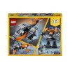 Конструктор Lego Creator Кибердрон (31111)