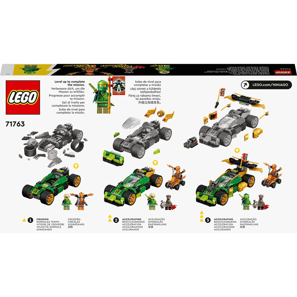 Конструктор Lego Ninjaga Гоночный автомобиль Ллойда EVO (71763) Конструктор Lego Ninjaga Гоночный автомобиль Ллойда EVO (71763)