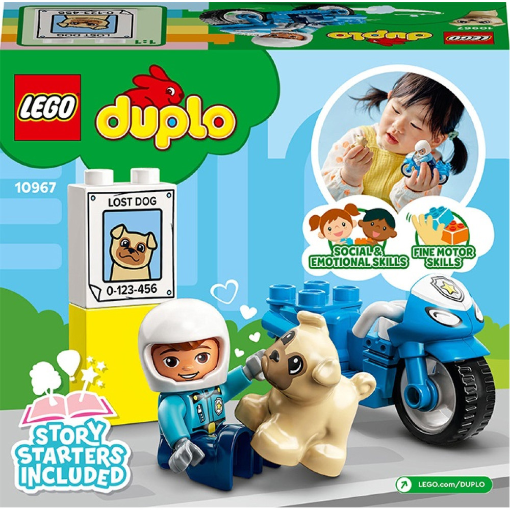 Конструктор Lego Duplo Town Поліцейський Мотоцикл (10967) Конструктор Lego Duplo Town Поліцейський Мотоцикл (10967)