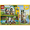 Конструктор Lego Creator Затишний будинок (31139)
