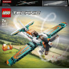 Конструктор Lego Technic Спортивный самолет (42117)
