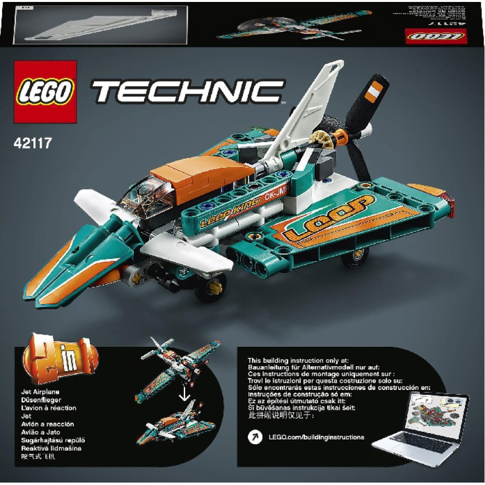 Конструктор Lego Technic Спортивный самолет (42117) Конструктор Lego Technic Спортивный самолет (42117)
