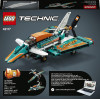 Конструктор Lego Technic Спортивный самолет (42117)