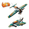 Конструктор Lego Technic Спортивный самолет (42117)