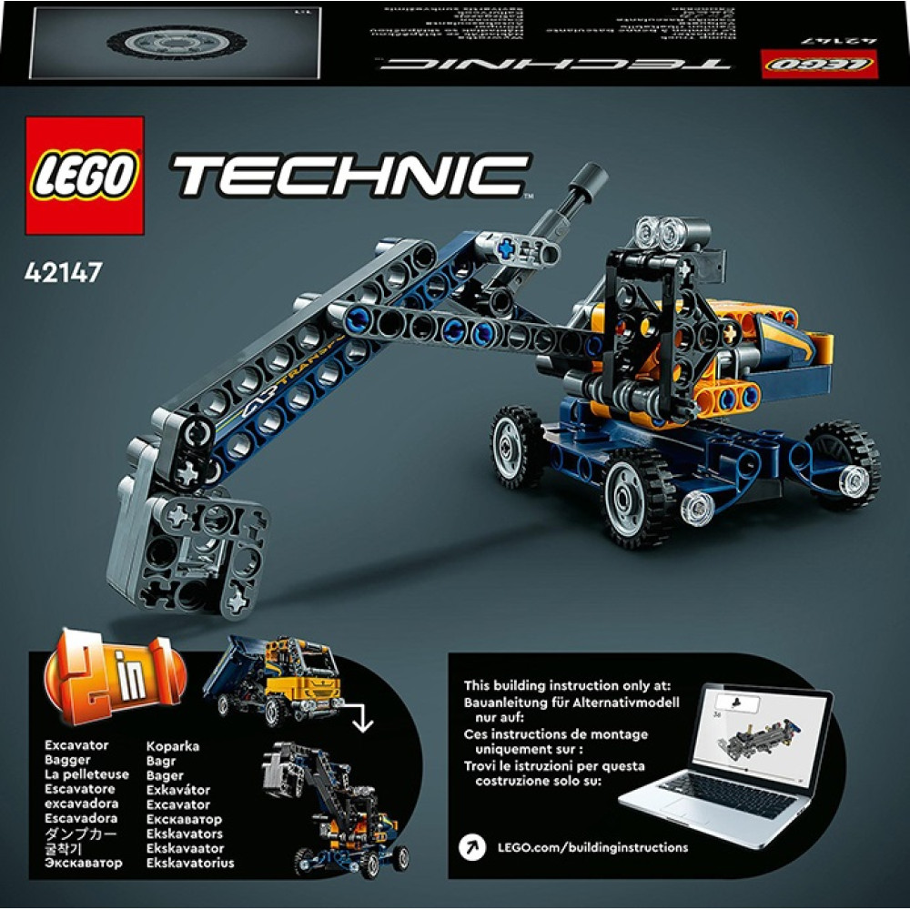 Конструктор Lego Technic Самоскид (42147) Конструктор Lego Technic Самоскид (42147)