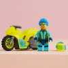 Конструктор Lego City Stunt трюковий кібер-мотоцикл (60358)