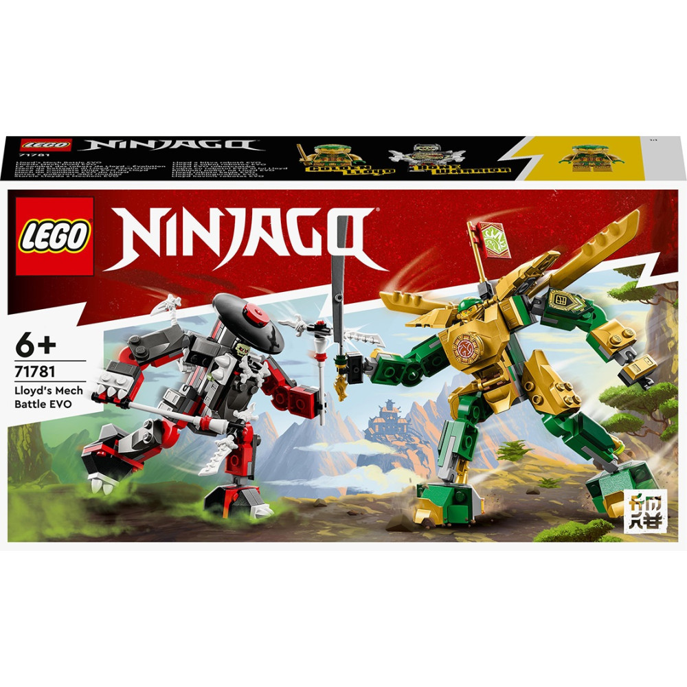 Конструктор Lego Ninjago битва робота Evo Ллойда (71781)