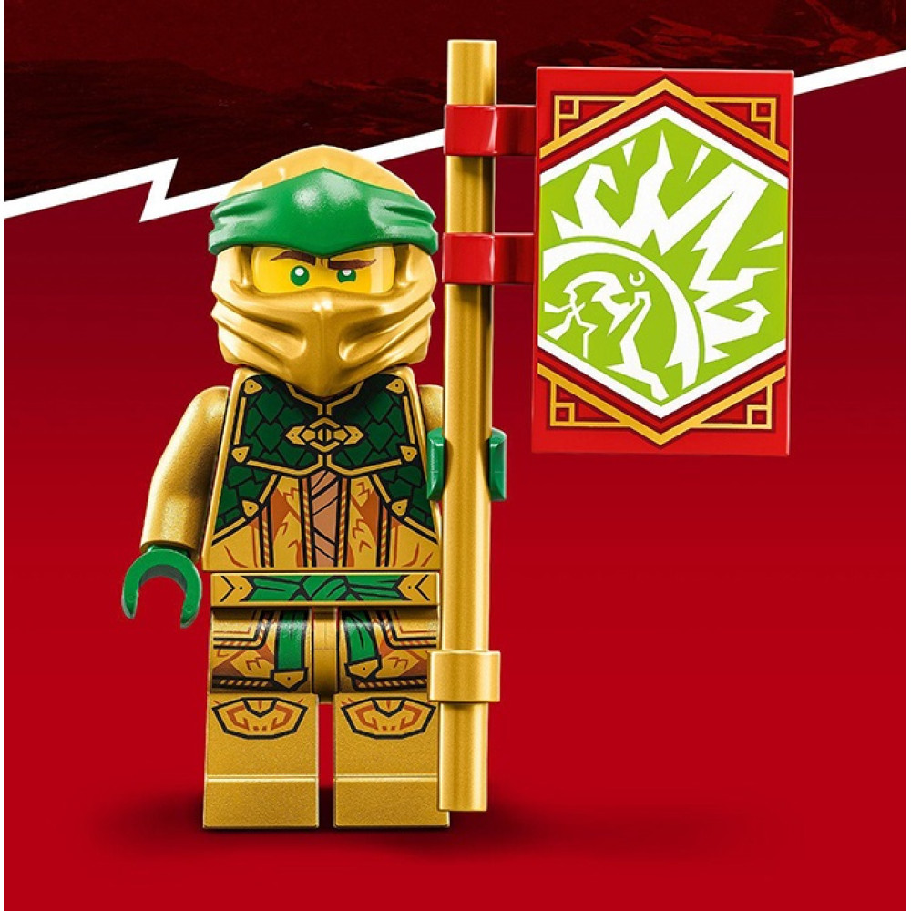 Конструктор Lego Ninjago битва робота Evo Ллойда (71781)