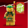 Конструктор Lego Ninjago битва робота Evo Ллойда (71781)