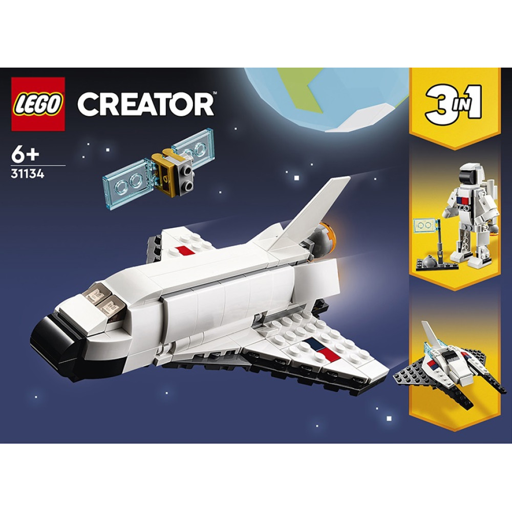 Конструктор Lego Creator Космический шаттл (31134)