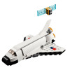 Конструктор Lego Creator Космический шаттл (31134)
