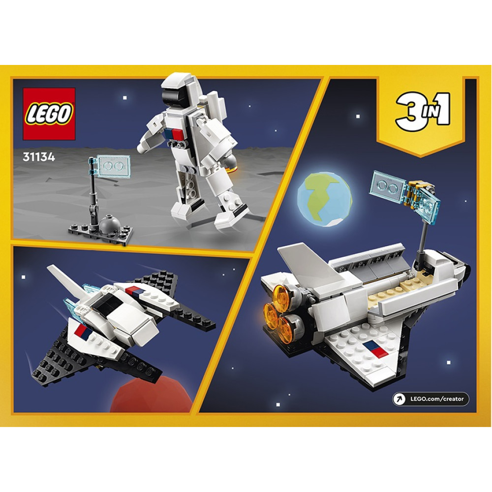 Конструктор Lego Creator Космический шаттл (31134)