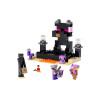 Конструктор Lego Minecraft Арена Краю (21242)
