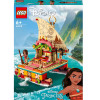 Конструктор Lego Disney Princess Путеводная лодка Моаны (43210)