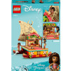 Конструктор Lego Disney Princess Путеводная лодка Моаны (43210)