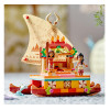 Конструктор Lego Disney Princess Путеводная лодка Моаны (43210)
