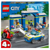 Конструктор Lego City Погоня в поліцейській дільниці (60370)