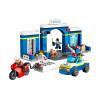 Конструктор Lego City Погоня в поліцейській дільниці (60370)