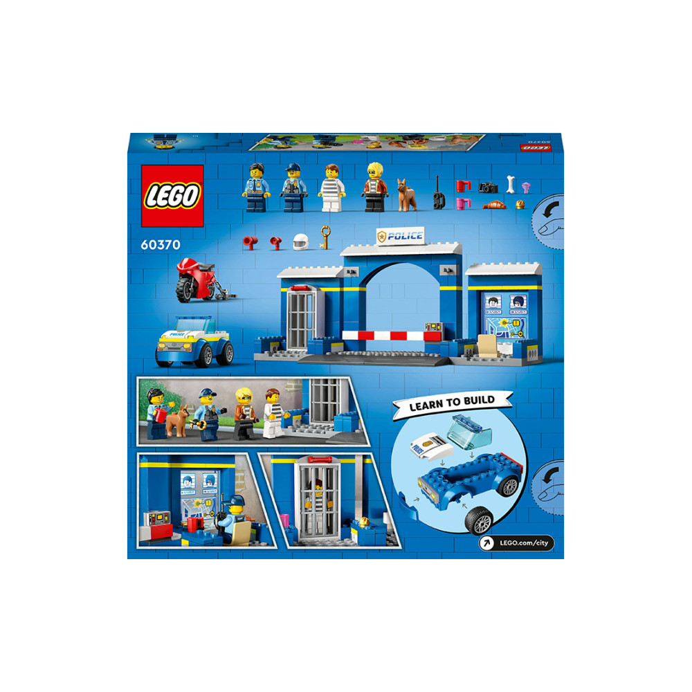 Конструктор Lego City Погоня в поліцейській дільниці (60370) Конструктор Lego City Погоня в поліцейській дільниці (60370)