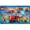 Конструктор Lego City Машина пожарного расчета (60374)
