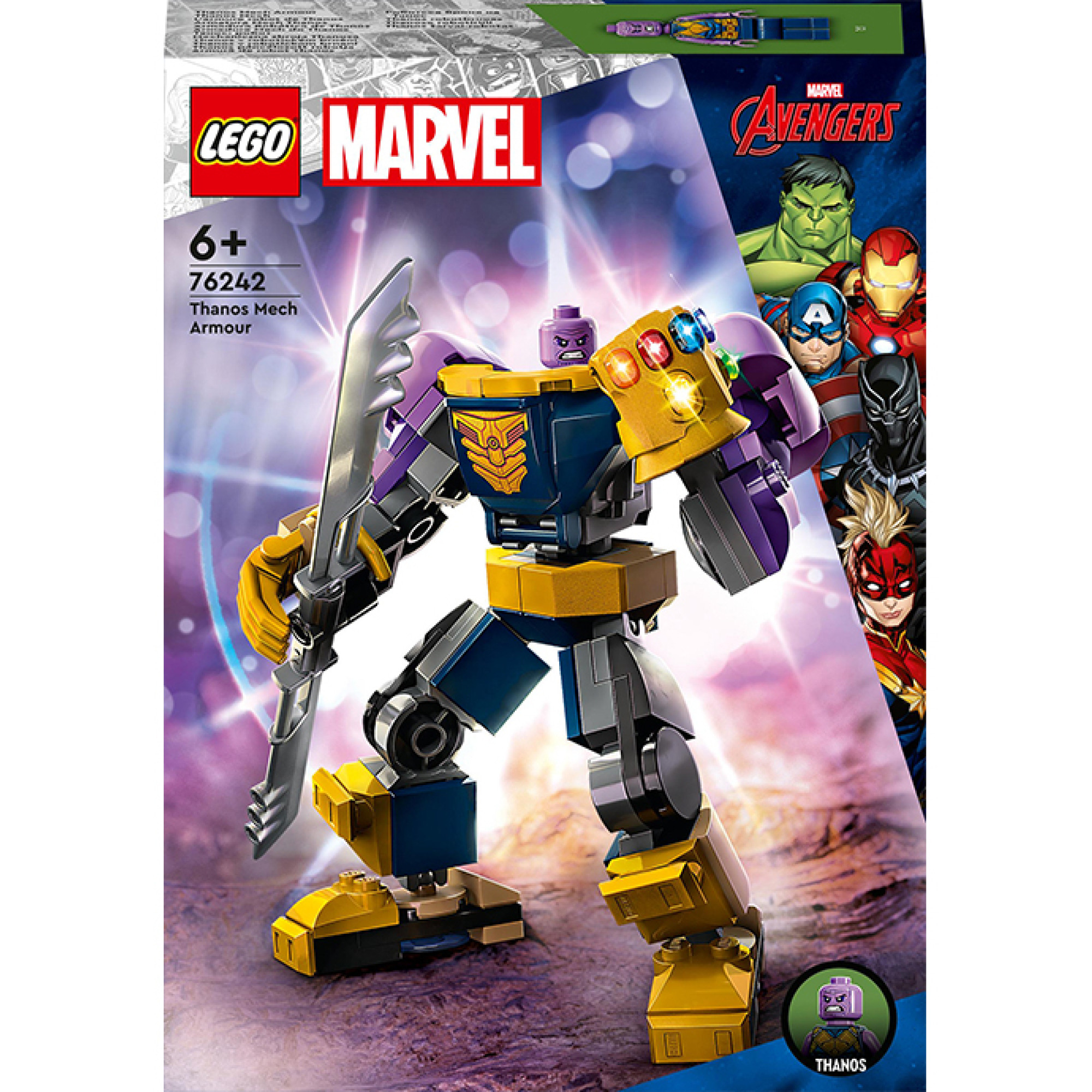 Купити новинки лего для хлопчиків та дівчаток Lego у karapuzov.