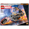 Конструктор Lego Super Heroes Marvel Робот и мотоцикл Призрачного гонщика (76245)