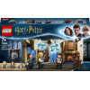 Конструктор LEGO Виручай-кімната Хогвартсу (75966)