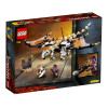 Конструктор Lego Ninjago Боевой дракон Ву (71718)