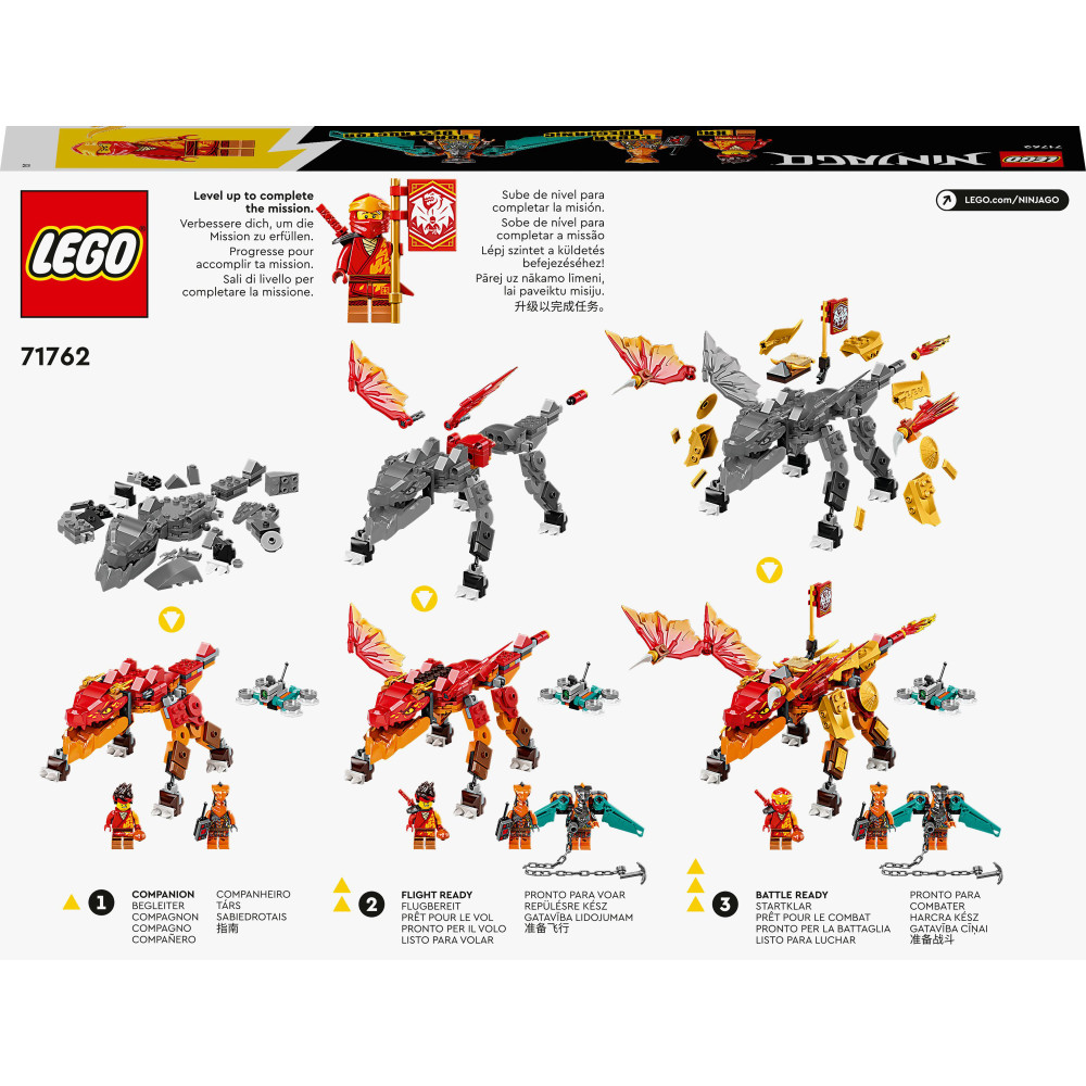 Конструктор Lego Ninjago Огненный дракон Кая EVO (71762)