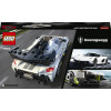 Конструктор Lego Koenigsegg Jesko (76900)