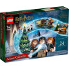 Конструктор LEGO Harry Potter Новогодний календарь (76390)