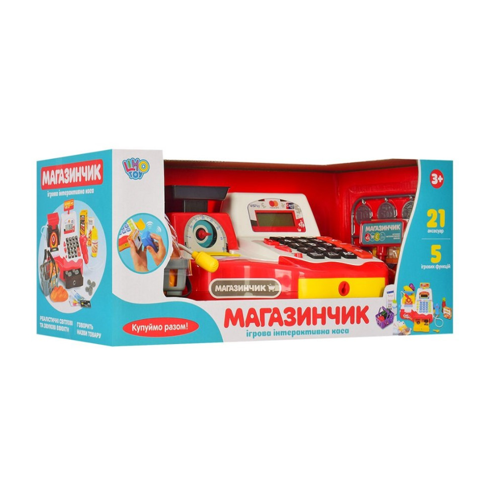 Игровая интерактивная каcса Limo Toy Магазинчик русский язык (7018 RU)