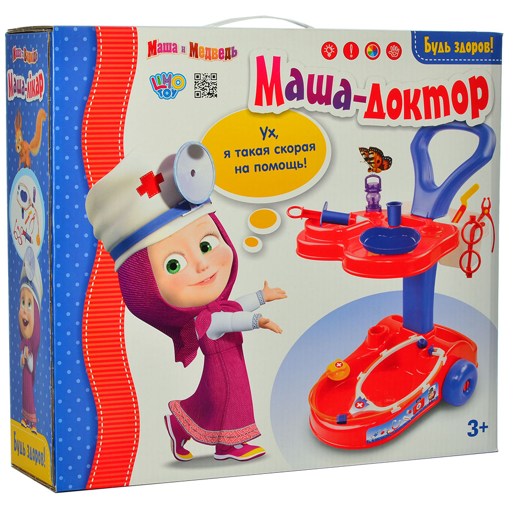 Игровой медицинский набор Limo Toy Маша-доктор (MM 0078) Игровой медицинский набор Limo Toy Маша-доктор (MM 0078)